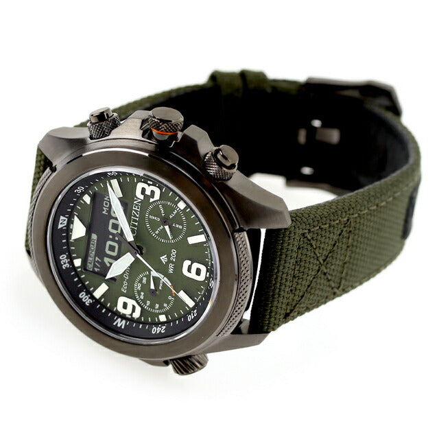 Citizen Premaster Land 35th Anniversary Limited Limited Electric Drive Eco Drive Watch Brand Men&