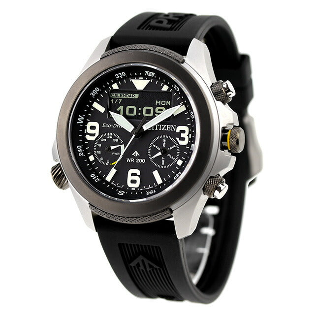 Citizen Premaster Land 35th Anniversary Limited Limited Eco Drive Watch Brand Men&