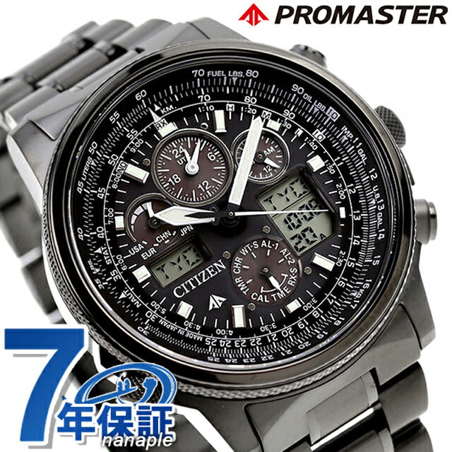 Citizen Premaster Eco Drive太阳能计时码表JY8025-59E观看品牌男士