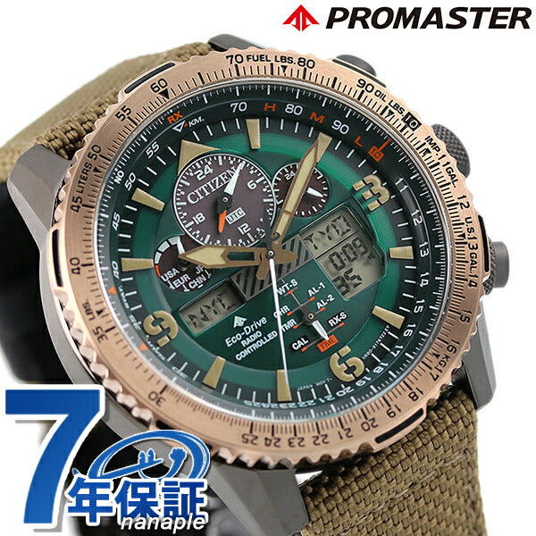 Citizen Promaster Solar Radio Eco Drive Solar Radio Men&