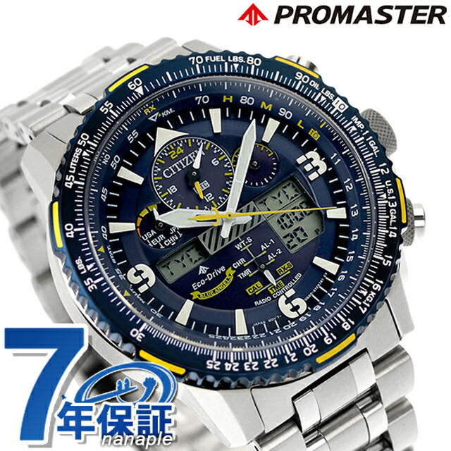 Citizen Promaster Angels Eco Drive电台观看品牌计时码表太阳能无线电公民JY8078-52L海军