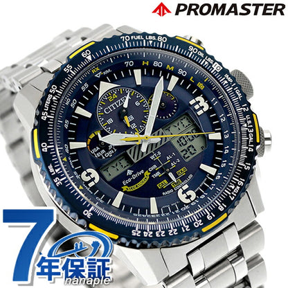 Citizen Promaster Angels Eco Drive电台观看品牌计时码表太阳能无线电公民JY8078-52L海军