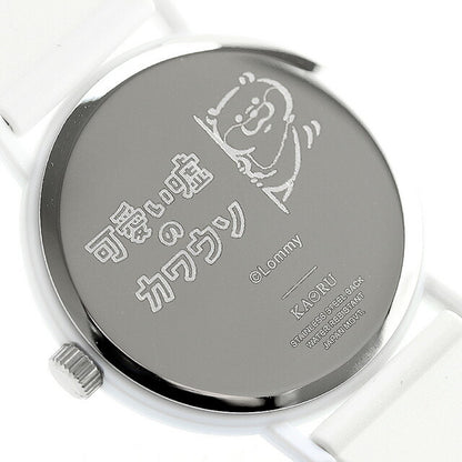 カオル 可愛い嘘のカワウソ×KAORU もぐもぐSelection -パン- バニラの香り クォーツ 電池式 腕時計 ブランド メンズ レディース KAORU KAORU012W3 アナログ KAORU012W3