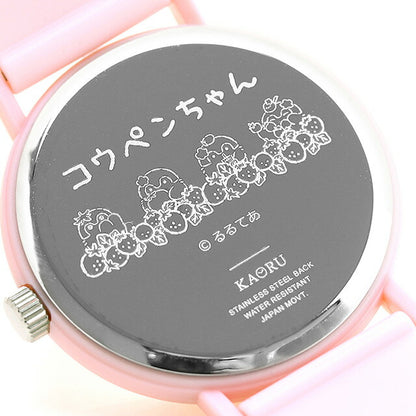 カオル コウペンちゃん×KAORU しあわせいちごver -いっしょ- ストロベリーの香り クォーツ 電池式 腕時計 ブランド レディース KAORU KAORU013P1 アナログ KAORU013P1