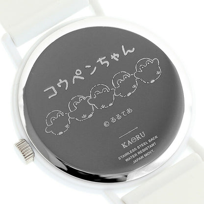 カオル コウペンちゃん×KAORU おうえんver -えら～い！- バニラの香り クォーツ 電池式 腕時計 ブランド レディース KAORU KAORU013W3 アナログ ホワイト 白 KAORU013W3