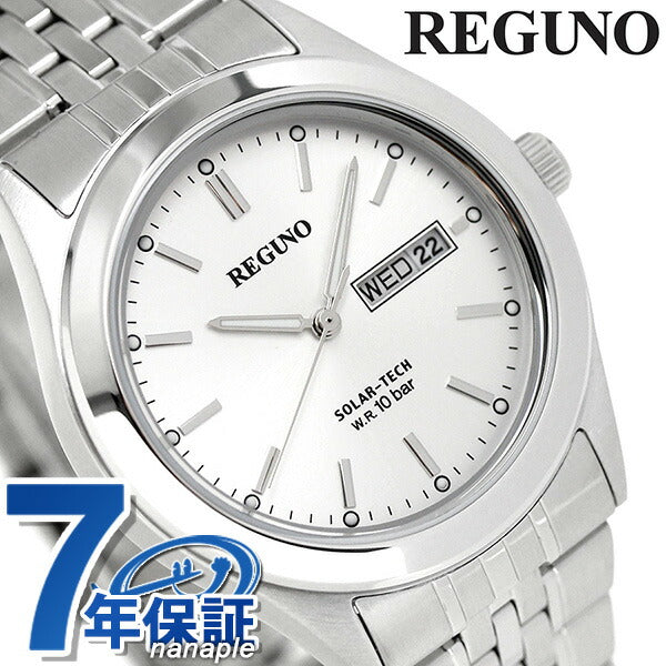 Citizen Regno Standard Ring Eco Drive Solar Watch Brand KM1-113-11 Men&