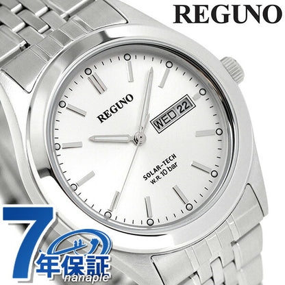 Citizen Regno Standard Ring Eco Drive Solar Watch Brand KM1-113-11 Men&