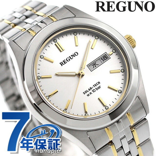 Citizen Regno Standard Ring Eco Drive Solar Watch Brand KM1-113-13 Men&