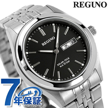 Citizen Regno Standard Ring Eco Drive Solar Watch Brand KM1-113-51 Men&