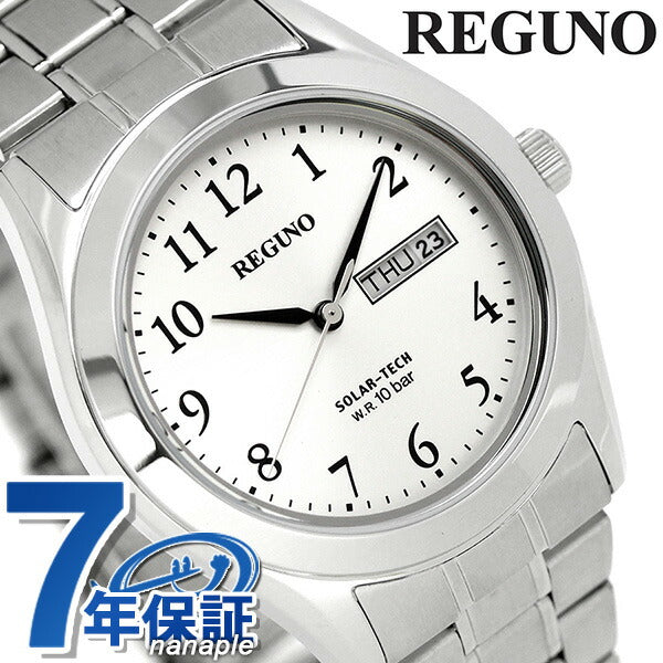 Citizen Regno Standard Ring Eco Drive Solar Watch Brand KM1-211-13 Men&