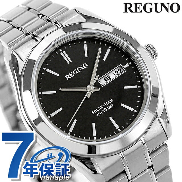 Citizen Regno Standard Ring Eco Drive Solar Watch Brand KM1-211-51 Men&