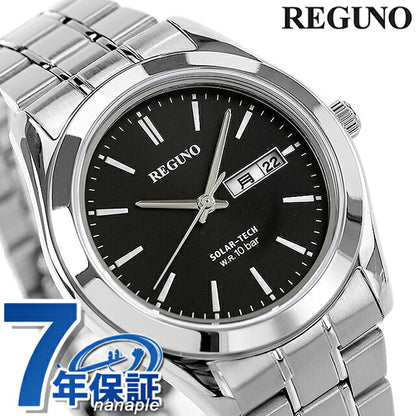 Citizen Regno Standard Ring Eco Drive Solar Watch Brand KM1-211-51 Men&