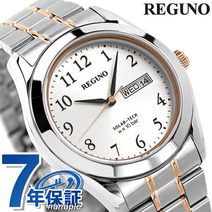 Citizen Regno Watch Eco Drive Solar Men&