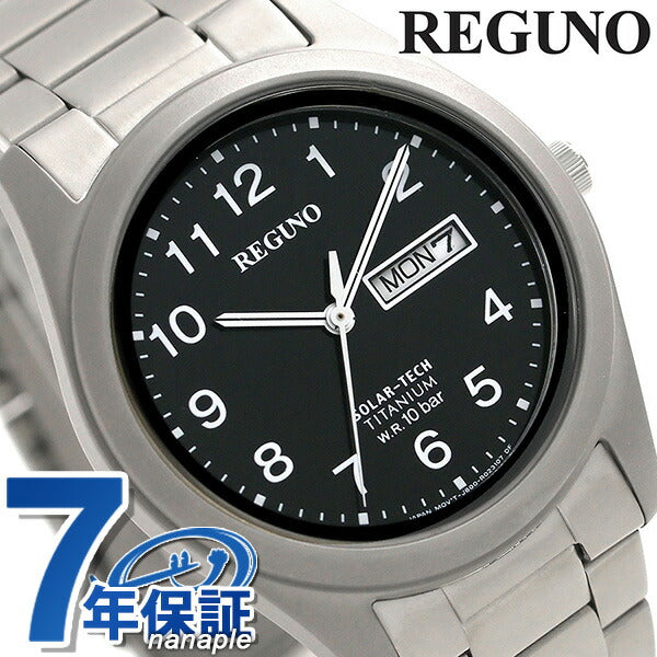 公民Regno Eco Drive太阳能观看品牌KM1-415-53