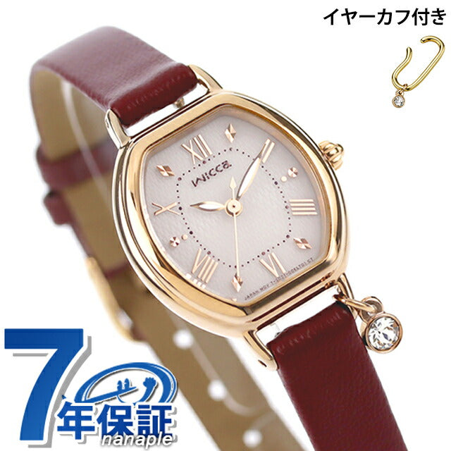 シチズン ウィッカ イヤーカフセット ソーラーテック 腕時計 ブランド レディース 数量限定モデル CITIZEN wicca KP2-523-92 アナログ ホワイト ワインレッド 白 KP2-523-92