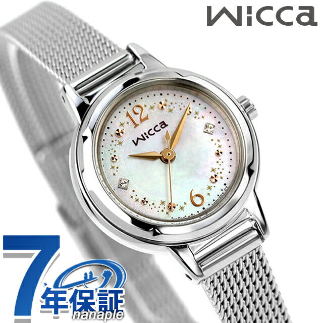 シチズン ウィッカ ソーラーテック 夏限定モデル 腕時計 ブランド レディース 数量限定 CITIZEN wicca KP3-619-21 アナログ シェル KP3-619-21