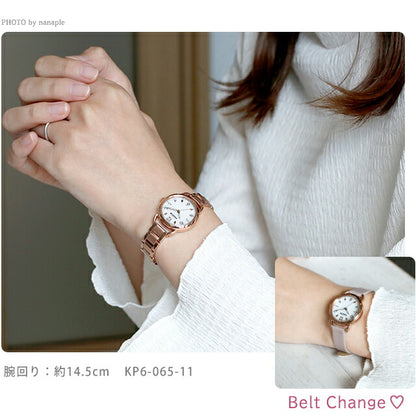 シチズン ウィッカ ベーシックモデル ソーラーテック 腕時計 ブランド レディース 替えベルト CITIZEN wicca KP6-065-11 アナログ ホワイト ピンクゴールド 白 KP6-065-11