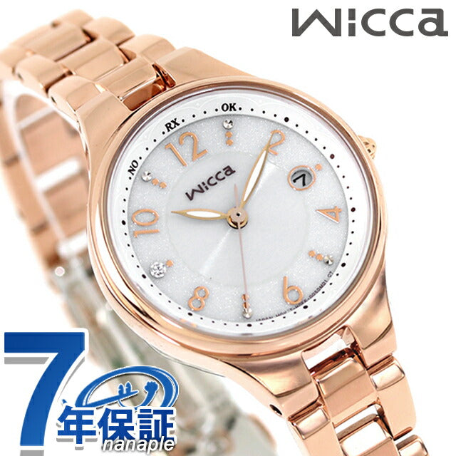 シチズン ウィッカ ソーラーテック電波 腕時計 ブランド レディース 電波ソーラー CITIZEN wicca KS1-864-13 アナログ シルバー ピンクゴールド KS1-864-13