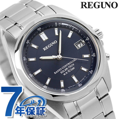 公民Regno Eco Drive Solar Eco Drive太阳能电台观看品牌男士KS3-115-71模拟海军