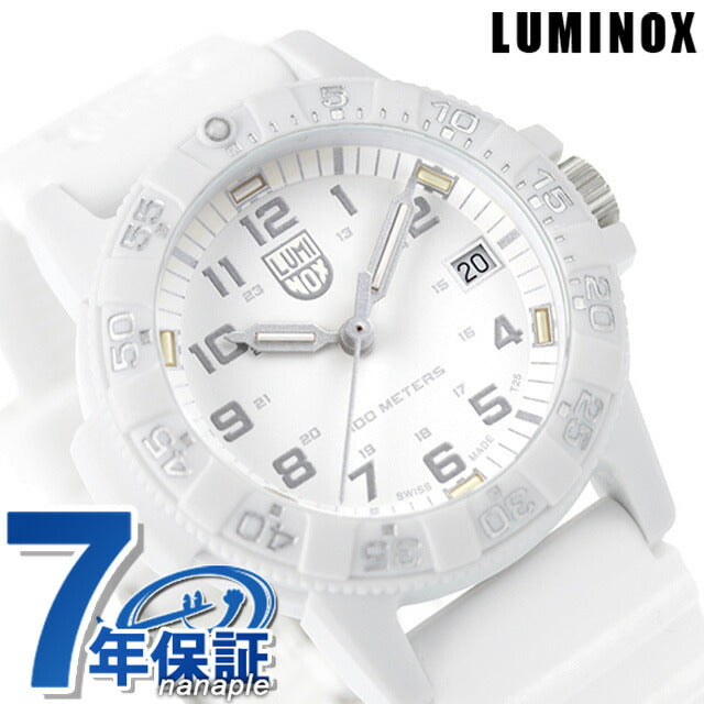 ルミノックス レザーバック シータートル 0300 0307.WO 腕時計 ブランド メンズ l0307-WO