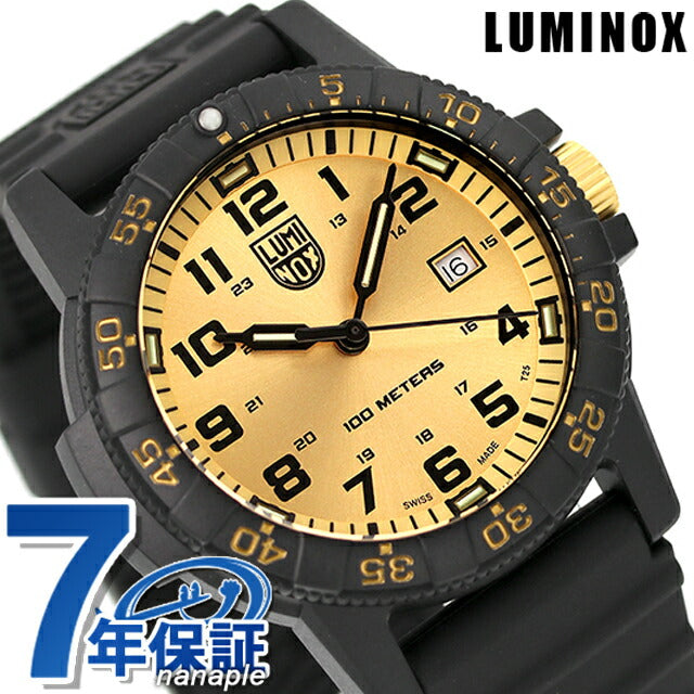 ルミノックス LEATHERBACK SEA TURTLE GIANT 0320 腕時計 ブランド メンズ 0325.GP アナログ ゴールド ブラック 黒 スイス製 l0325-GP