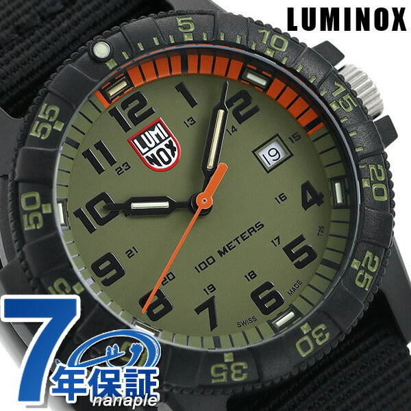 ルミノックス 0320シリーズ レザーバック シータートル ジャイアント 44mm 0337 LUMINOX メンズ 腕時計 カーキ ブラック l0337