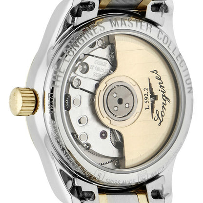 ロンジン マスターコレクション 自動巻き 腕時計 ブランド レディース LONGINES L2.128.5.78.7 アナログ シルバー イエローゴールド スイス製 L2-128-5-78-7