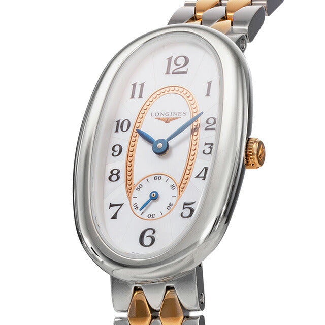 ロンジン サンフォネット クォーツ 電池式 腕時計 ブランド レディース LONGINES L2.306.5.83.7 アナログ ホワイトシェル シルバー L2-306-5-83-7