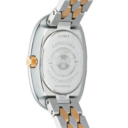ロンジン サンフォネット クォーツ 電池式 腕時計 ブランド レディース LONGINES L2.306.5.83.7 アナログ ホワイトシェル シルバー L2-306-5-83-7