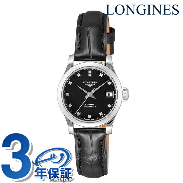 ロンジン レコード 自動巻き 腕時計 ブランド レディース LONGINES L2.320.4.57.2 アナログ ブラック 黒 スイス製 L2-320-4-57-2