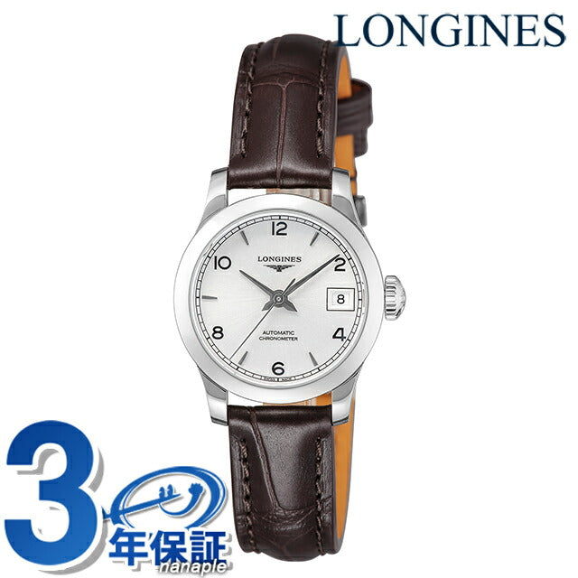 ロンジン レコード 自動巻き 腕時計 ブランド レディース LONGINES L2.320.4.76.2 アナログ シルバー ブラウン スイス製 L2-320-4-76-2