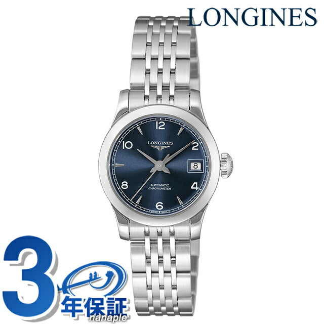 ロンジン レコード 自動巻き 腕時計 ブランド レディース LONGINES L2.320.4.96.6 アナログ ブルー スイス製 L2-320-4-96-6