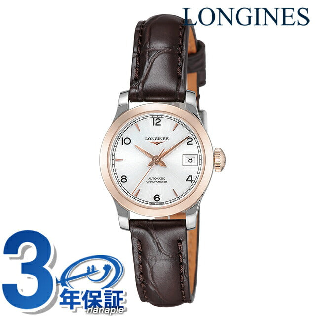 ロンジン レコード 自動巻き 腕時計 ブランド レディース LONGINES L2.320.5.76.2 アナログ シルバー ブラウン スイス製 L2-320-5-76-2