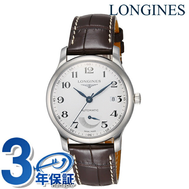 ロンジン マスターコレクション 自動巻き 腕時計 ブランド メンズ LONGINES L2.708.4.78.3 アナログ ホワイト ブラウン 白 スイス製 L2-708-4-78-3