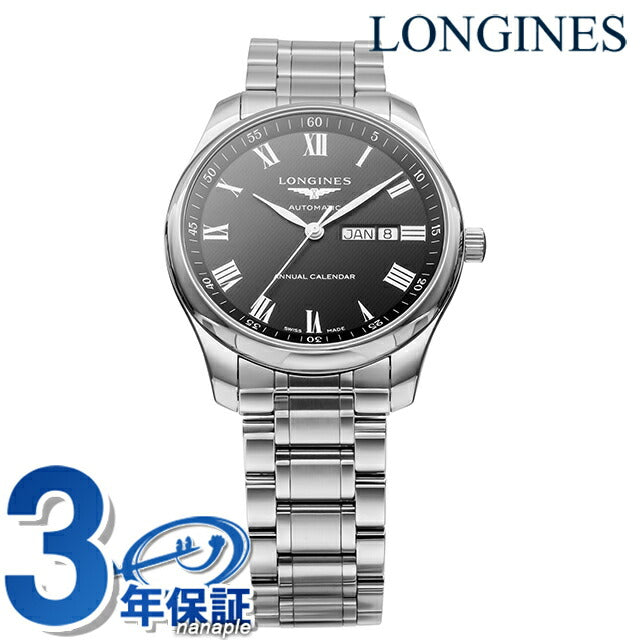 ロンジン マスターコレクション 自動巻き 腕時計 ブランド メンズ LONGINES L2.920.4.51.6 アナログ ブラック 黒 スイス製 L2-920-4-51-6