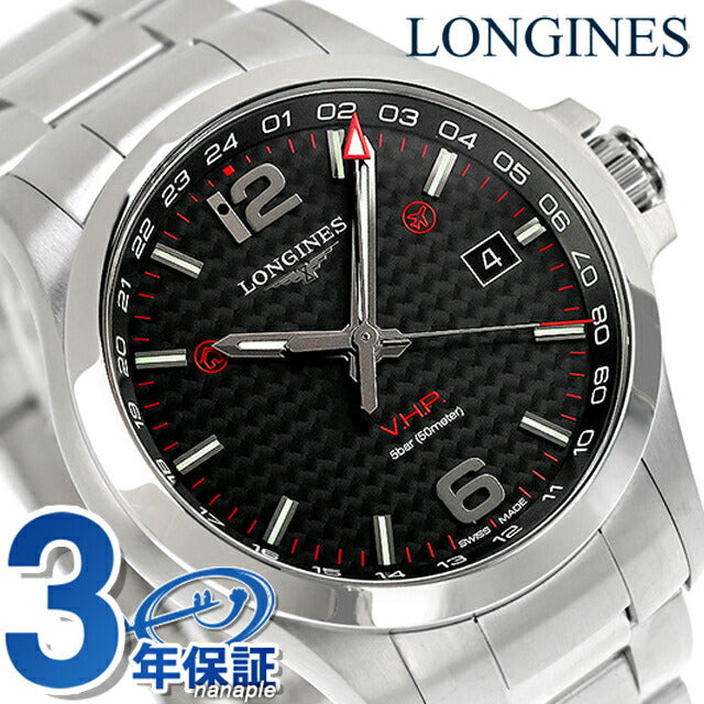 ロンジン コンクエスト V.H.P クォーツ 電池式 腕時計 ブランド メンズ LONGINES L3.728.4.66.6 アナログ ブラック 黒 スイス製 L3-728-4-66-6