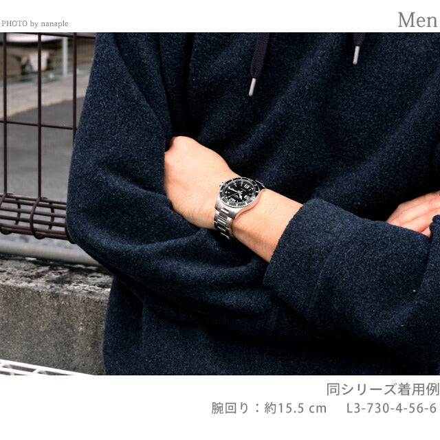 ロンジン ハイドロコンクエスト クォーツ 電池式 腕時計 ブランド メンズ LONGINES L3.730.4.56.6 アナログ ブラック 黒 スイス製 L3-730-4-56-6