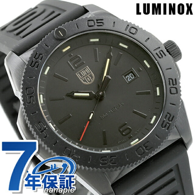 ルミノックス 時計 パシフィック ダイバー 3120 メンズ 腕時計 ブランド 3121.BO オールブラック l3121-BO