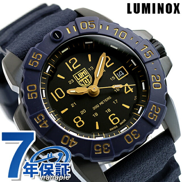 ルミノックス ネイビーシールズ ファンデーション 3250シリーズ 腕時計 ブランド メンズ LUMINOX XS.3255.CB.NSF l3255-CB-NSF