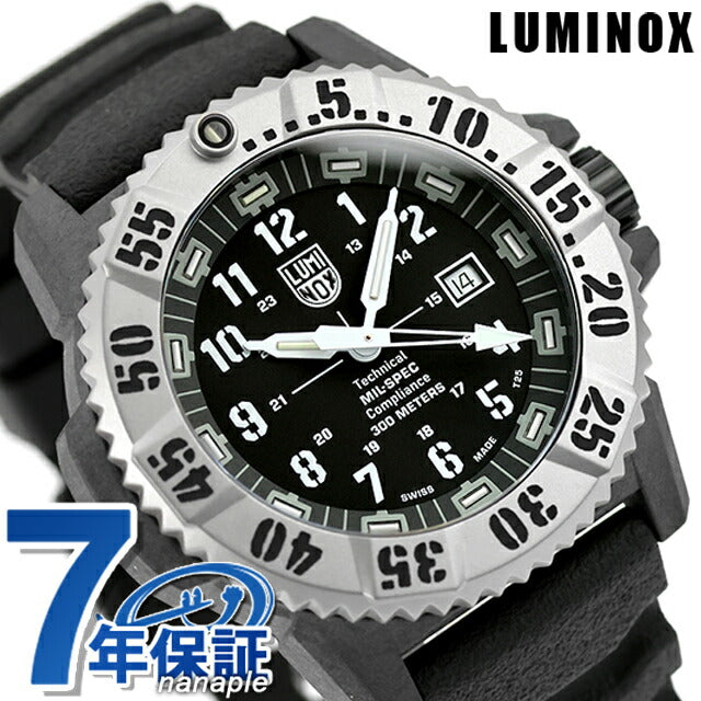 ルミノックス ミルスペックシリーズ 腕時計 ブランド メンズ 替えベルト LUMINOX XL.3351.1.SET アナログ l3351-SET