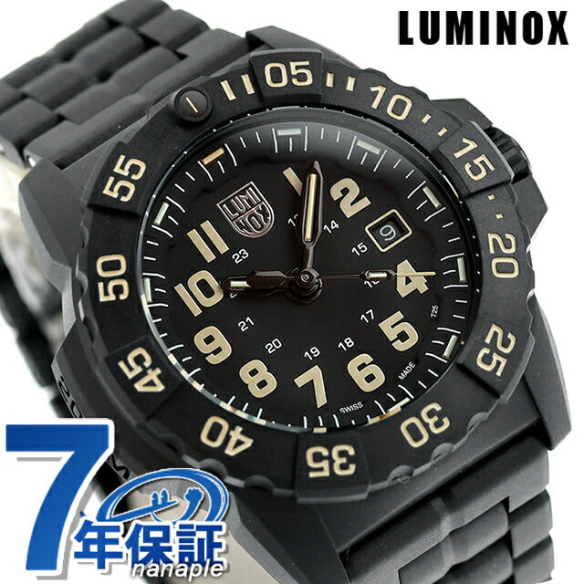 ルミノックス ネイビーシールズ 3500シリーズ クォーツ 電池式 腕時計 ブランド メンズ LUMINOX XS.3510 アナログ ブラック 黒 スイス製 l3510
