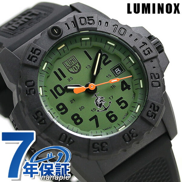 Luminox Navy Shields 3500 Men&