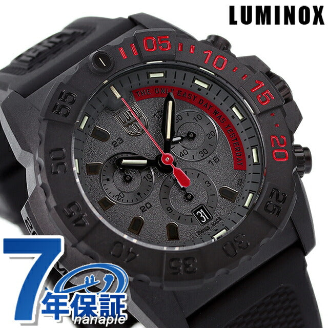 ルミノックス 3580シリーズ ネイビーシールズ クロノグラフ 45mm 3581.EY LUMINOX 腕時計 ブラック レッド l3581-EY
