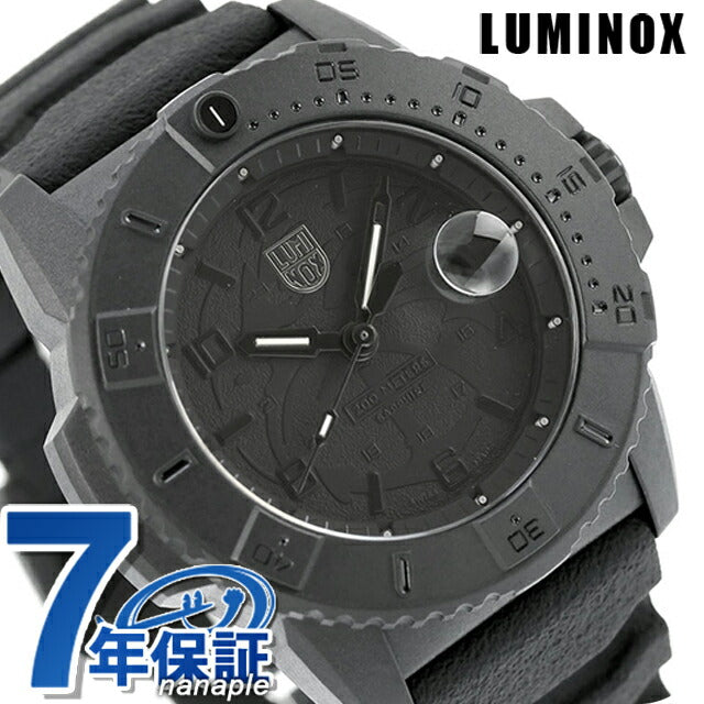ルミノックス ネイビーシールズ 3600シリーズ クォーツ 電池式 腕時計 ブランド メンズ LUMINOX XS.3601.BO.NSF アナログ オールブラック l3601-BO-NSF