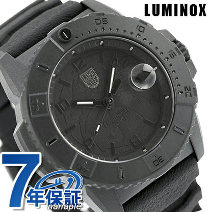 ルミノックス ネイビーシールズ 3600シリーズ クォーツ 電池式 腕時計 ブランド メンズ LUMINOX XS.3601.BO.NSF アナログ オールブラック l3601-BO-NSF