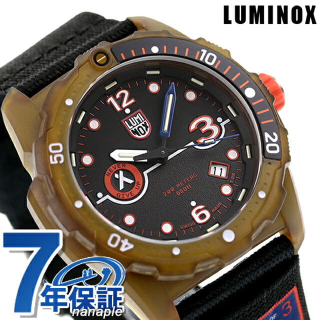 Luminox Bear Grilled Survival Rule of 3 X Tide 3720 Sea Quartz Watch Brand Men&