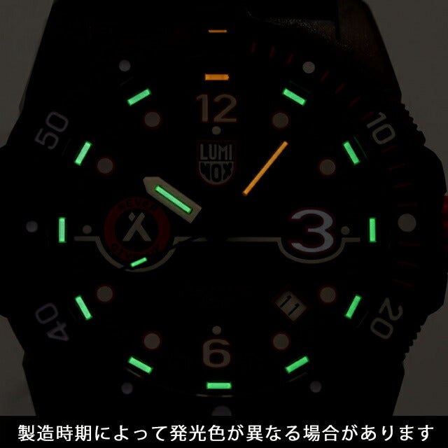 Luminox Bear Grilling生存规则3 X Tide 3720 Sea Quartz观看品牌男士3721.ECO L3721-ECO