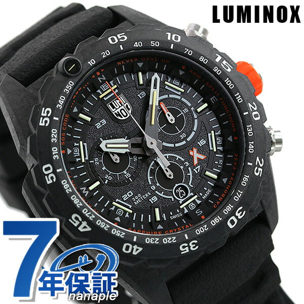 Luminox Bear Gried Survival 3740 Master 49毫米计时男士手表品牌3741全黑L3741