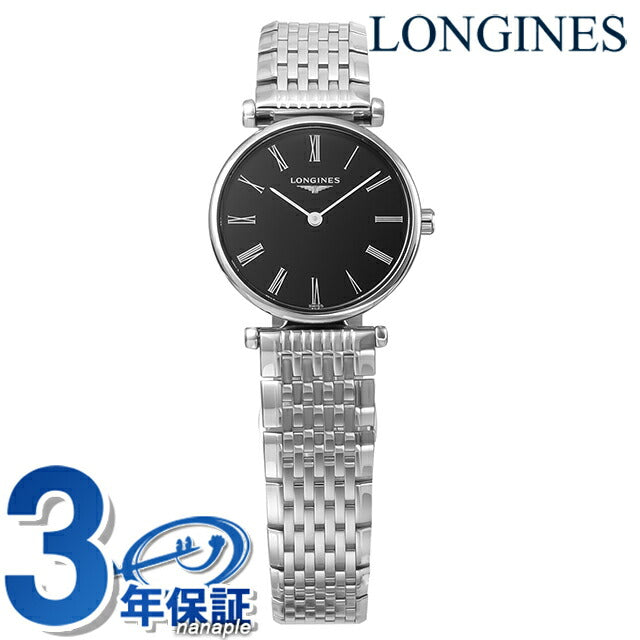 ロンジン グランクラシック クォーツ 電池式 腕時計 ブランド レディース LONGINES L4.209.4.51.6 アナログ ブラック 黒 スイス製 L4-209-4-51-6