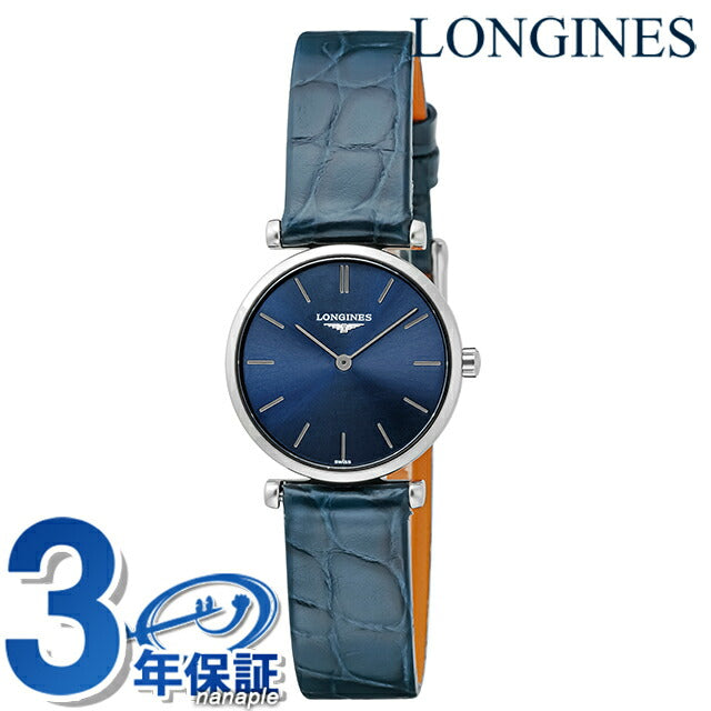 ロンジン グランクラシック クォーツ 電池式 腕時計 ブランド レディース LONGINES L4.209.4.95.2 アナログ ブルー スイス製 L4-209-4-95-2